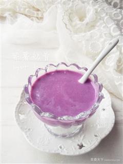 健康美味紫薯奶昔