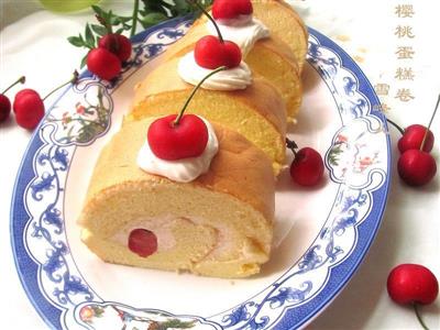 樱桃奶油蛋糕卷
