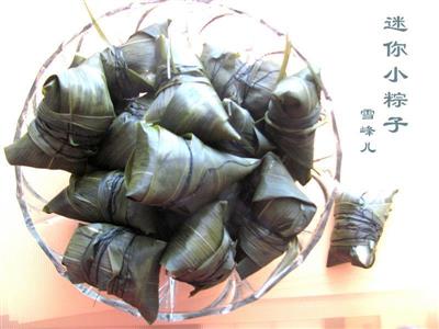 迷你红枣粽子