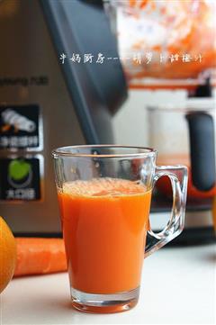 胡萝卜甜橙汁