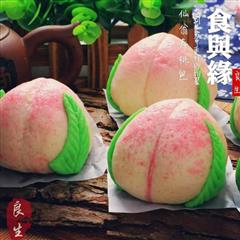 仙翁寿桃包