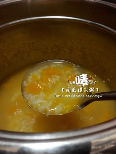 南瓜粳米粥