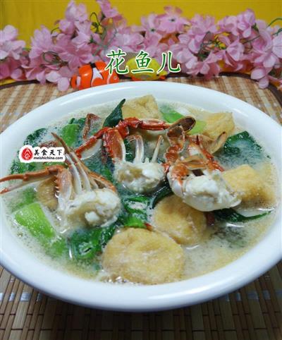 油豆腐青菜螃蟹汤