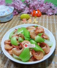 菜梗炒海虾