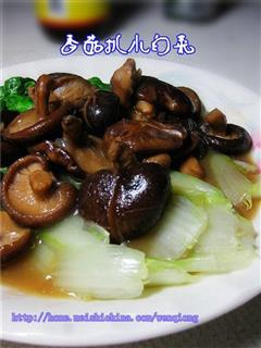 香菇扒小白菜
