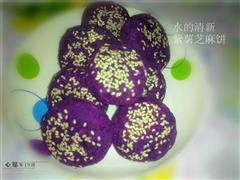 烤紫薯芝麻饼