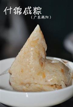 广东什锦咸粽