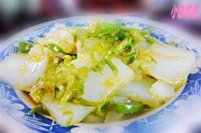 青椒绿豆粉的做法