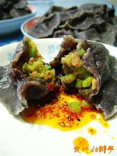 西芹猪肉紫米水饺