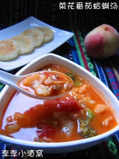 菜花番茄蛤蜊汤