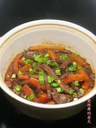 牛肉胡萝卜砂锅煲