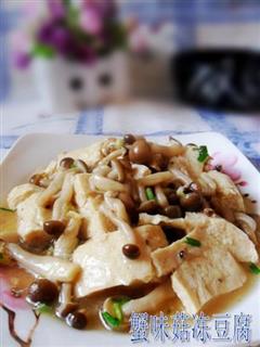 蟹味菇冻豆腐