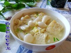 白玉菌菇豆果汤