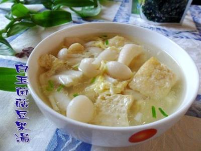 白玉菌菇豆果汤