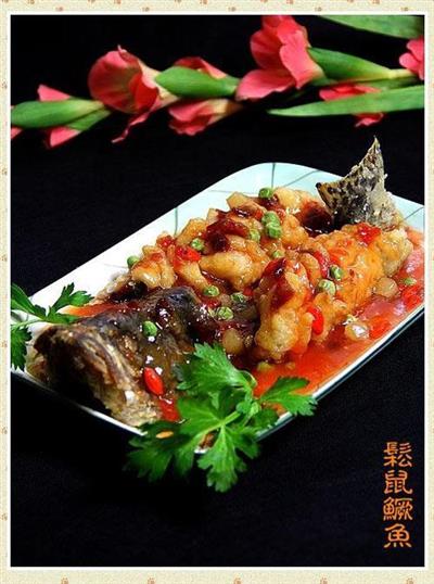 宴客菜肴松鼠鳜鱼