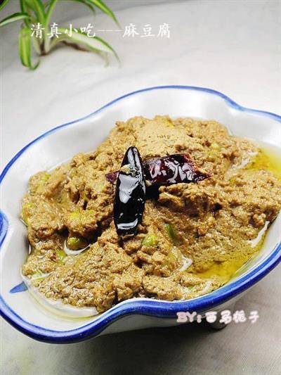 麻豆腐