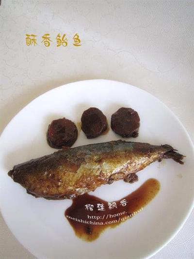酥香鲐鱼