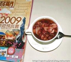 红豆莲子汤