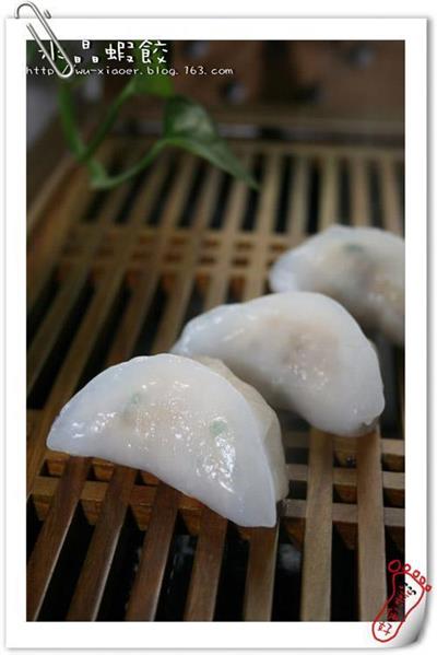 水晶虾饺