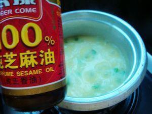 青菜玉米粥