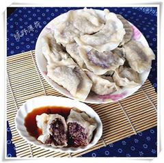紫甘蓝香菇饺子