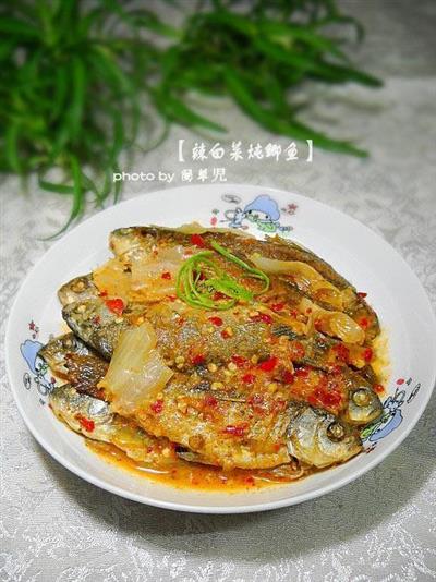 韩式辣白菜炖鲫鱼
