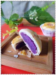 紫薯酥皮月餅