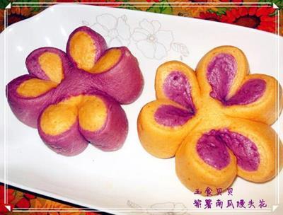 紫薯南瓜馒头花