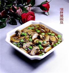 溜鮮蘑豌豆