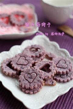 紫山药饼干