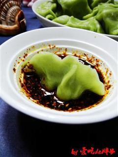 翠玉白菜猪肉水饺