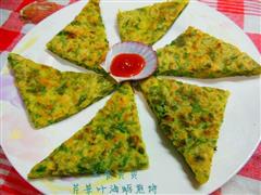 芹菜叶海蛎煎饼