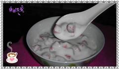 酸奶草莓羹
