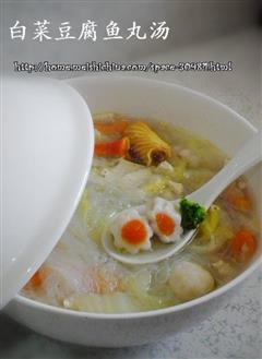 白菜豆腐鱼丸汤