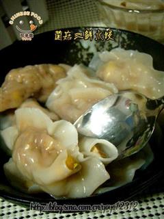 菌菇三鲜水饺
