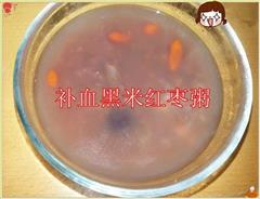黑米红枣粥的热量