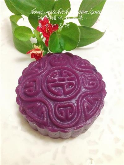 奶香紫薯薏米红豆饼