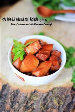 杏鲍菇韩味红烧肉的热量