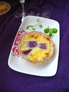 紫苏紫薯蛋挞