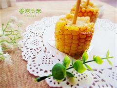 韩式烤玉米