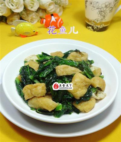 油豆腐炒莴笋叶
