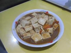 烧豆腐