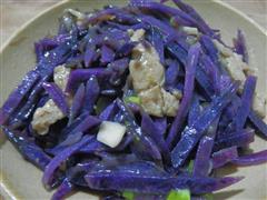 紫土豆炒肉片