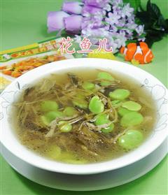 笋干菜蚕豆汤