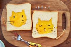 卡通猫咪面包片