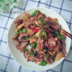 榨菜粒辣炒牛肉