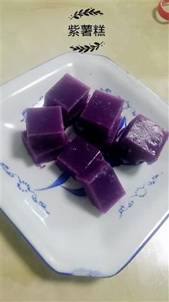 紫薯糕的热量