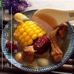 姬松茸红枣百合汤