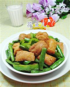 尖椒油豆腐炒梅豆