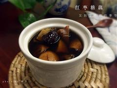红枣糖藕